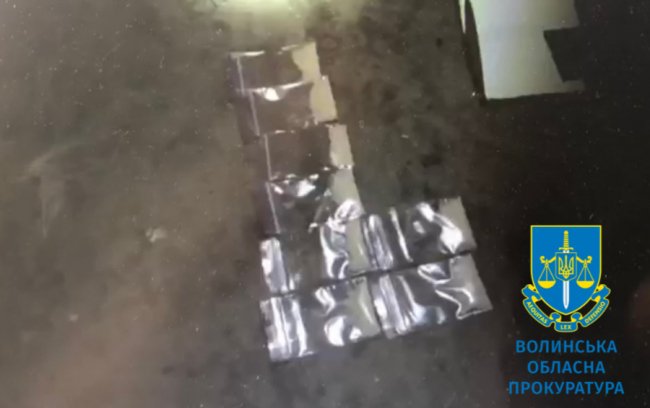 30-річний лучанин за наркозлочини отримав понад шість років в'язниці