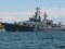 Озброєний ракетами та гелікоптером на палубі: що відомо про крейсер  «Москва»