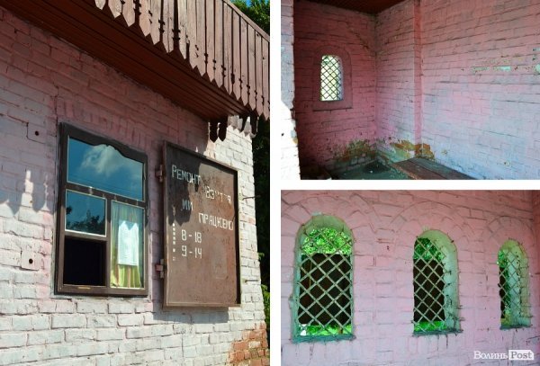 вул. Героїв УПА