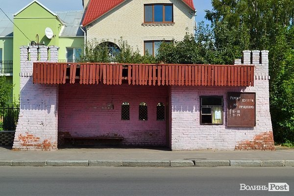 вул. Героїв УПА