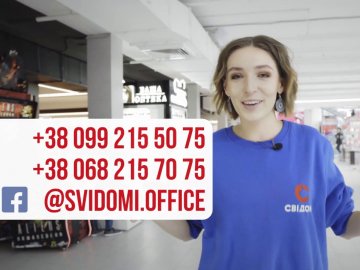 Як у Луцьку безкоштовно переглянути фільм чи виставу. ВІДЕО 