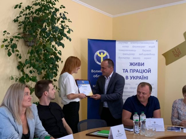 Бізнес під час карантину: 5 успішних кейсів започаткування власної справи спільно зі службою зайнятості на Волині 