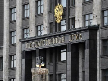 У Держдумі РФ розійшлися думки, в яких межах визнавати ОРДЛО