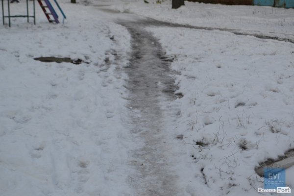 Через ожеледицю у Нововолинську постраждали 10 осіб