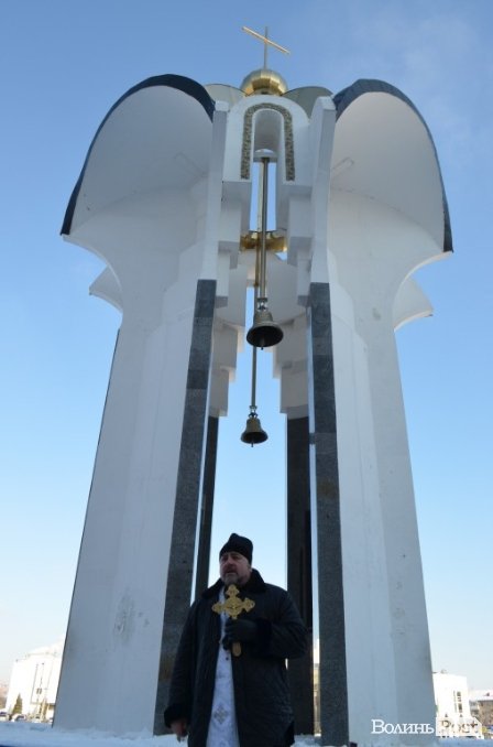  У Луцьку помолилися за загиблих у Києві і волю України. ФОТО
