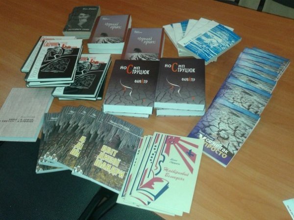 Лучан закликають долучитися до літературної українізації Сходу. ФОТО