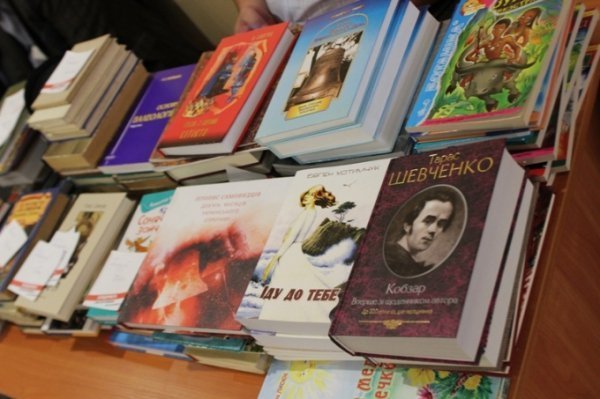 Лучан закликають долучитися до літературної українізації Сходу. ФОТО