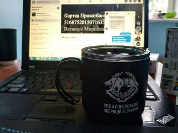 На благодійному аукціоні «Медіа-кава» для ЗСУ зібрали понад мільйон гривень