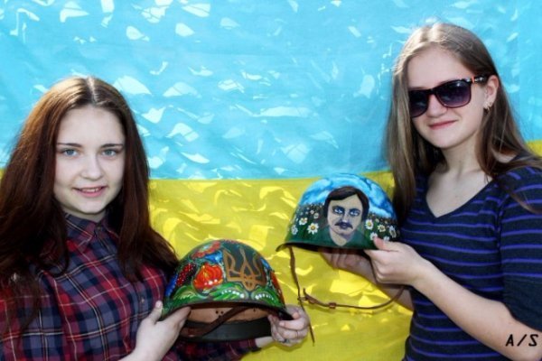 На Волині гроші для бійців АТО збирали під час ярмарку. ФОТО