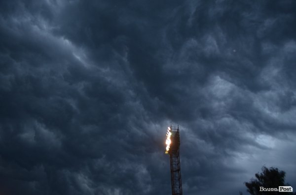 «Волинь» – «Шахтар»: як лучани вболівали на «Авангарді». ФОТО