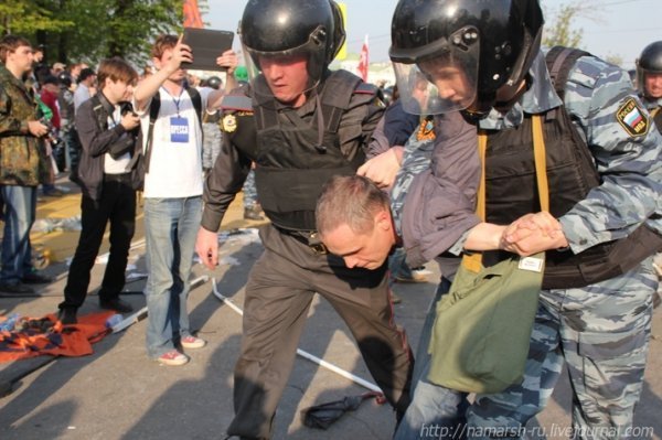 Як у Росії ламають опозицію. ФОТО. ВІДЕО