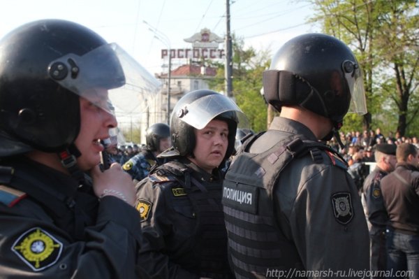 Як у Росії ламають опозицію. ФОТО. ВІДЕО