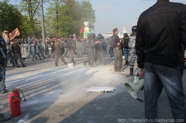 Як у Росії ламають опозицію. ФОТО. ВІДЕО