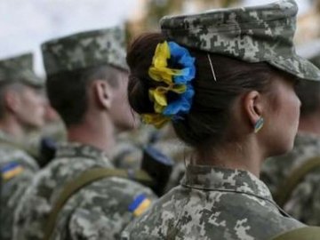 Як у Луцьку відзначатимуть День захисників та захисниць України. ПРОГРАМА