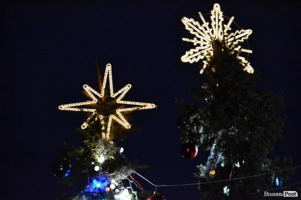 Лучани у День Cвятого Миколая «запалили» cвяткові ялинки. ФОТО