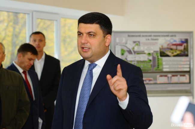 Володимир Гройсман у Луцьку. Підхід до преси