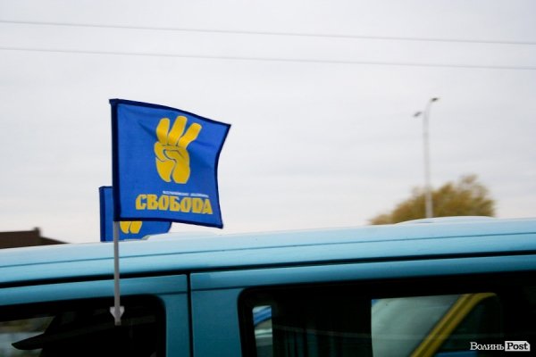 Під Луцьком пікетували гіпермаркет «Епіцентр». ФОТО