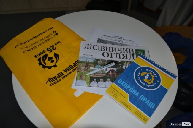  У Луцьку розпочався перший в Україні тренінг з основ та практик керування ризиками у лісовій галузі 
