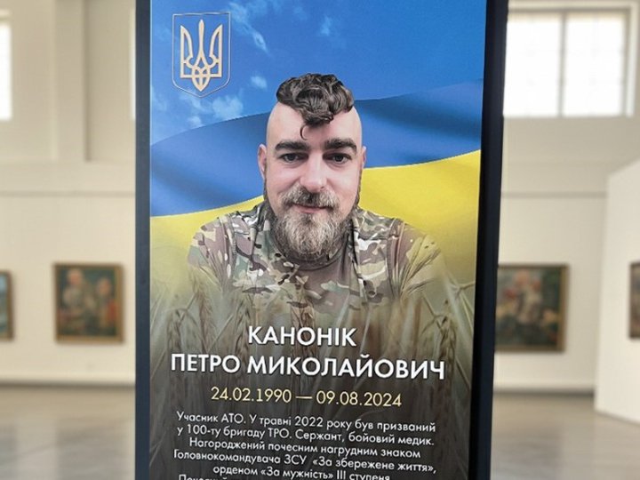 У місті на Волині на виготовлення пам'ятних конструкцій 