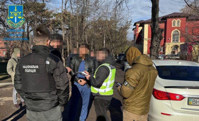 У київській ВЛК продавали ухилянтам довідки з вигаданими хворобами