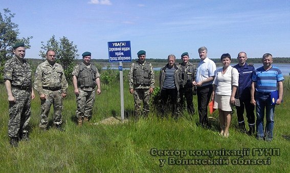 На Волині правоохоронці контролюватимуть порядок під час демаркації кордону. ФОТО