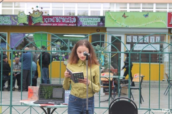 Маленький світ великої людини: у Луцьку лунали вірші Героя Небесної сотні. ФОТО