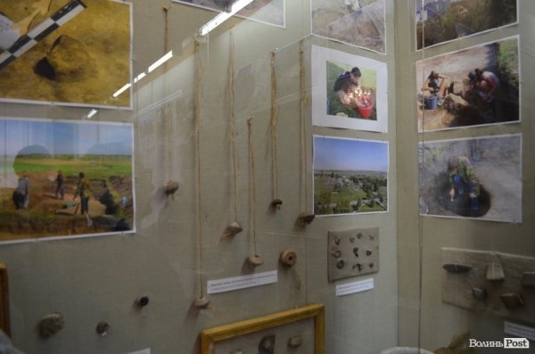 У Луцьку відкрили виставку археологічних пам'яток Волині. ФОТО