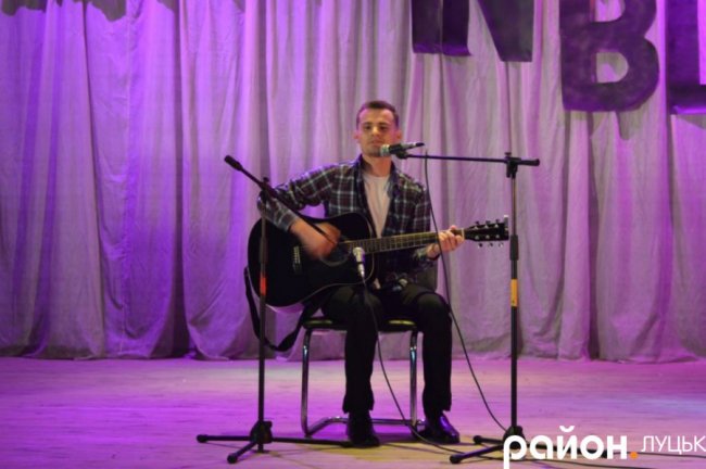 У луцькому виші обирали «Містера». ФОТО