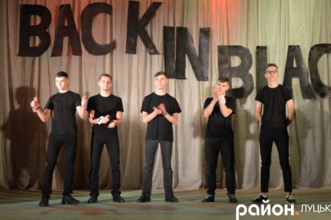 У луцькому виші обирали «Містера». ФОТО