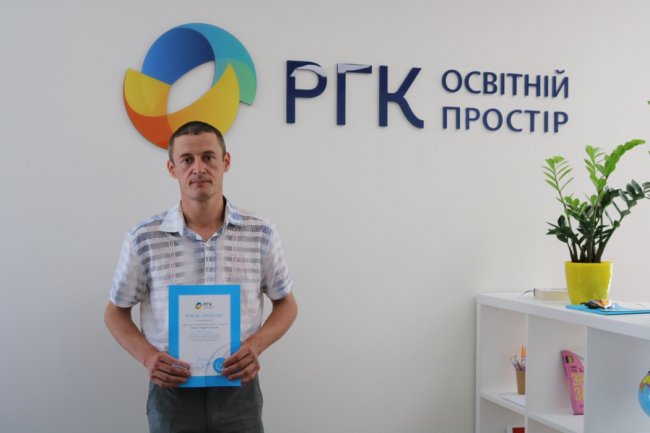 Професійні та відповідальні: «Волиньгаз» відзначив кращих працівників компанії в I кварталі