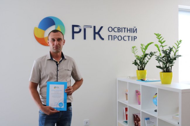 Професійні та відповідальні: «Волиньгаз» відзначив кращих працівників компанії в I кварталі