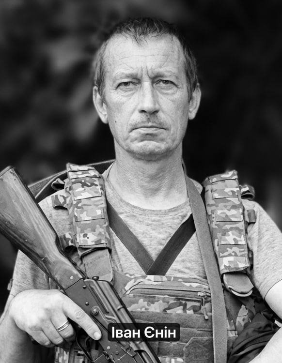 Сповістили про смерть двох військових із Нововолинська