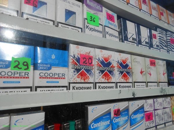 Як живеться на окупованій території ДНР і ЛНР. ФОТО