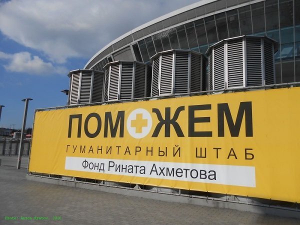 Як живеться на окупованій території ДНР і ЛНР. ФОТО