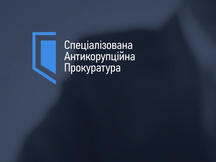За отримання хабаря на Волині судитимуть голову районного суду