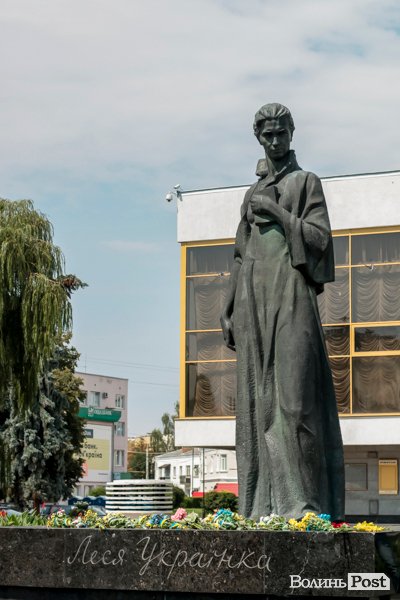 Лучани вшанували пам'ять Лесі Українки. ФОТО