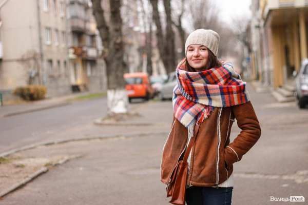 Стильний Луцьк. Портрет дня: Таня Яцишина