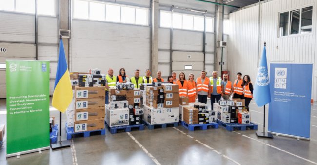 Волинські нацпарки отримали ІТ-обладнання для виявлення рідкісних видів тварин. ФОТО