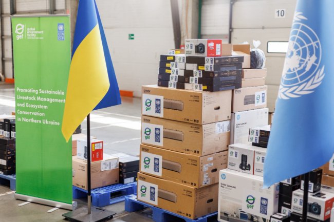 Волинські нацпарки отримали ІТ-обладнання для виявлення рідкісних видів тварин. ФОТО