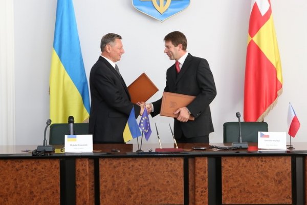 У Луцька – нове місто-побратим