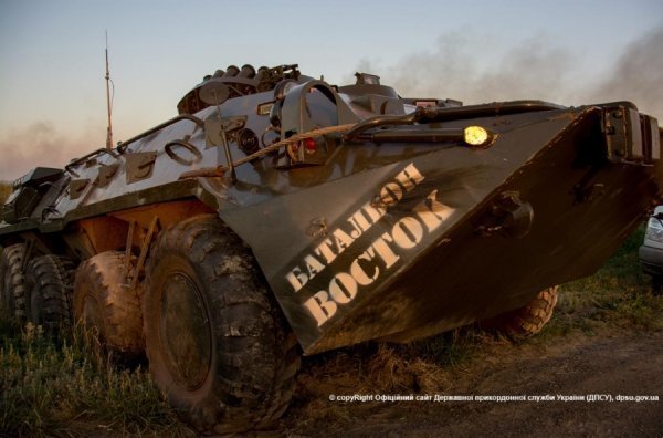 Пункт пропуску «Маринівка» після бою з терористами. ФОТО. ВІДЕО