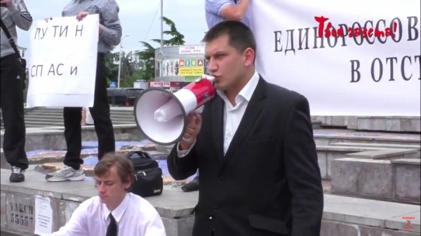 Кримчани виходять на мітинги і скаржаться Путіну на злочинні дії місцевої влади. ВІДЕО