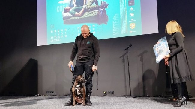 Собака морпіха з Луцька отримала орден