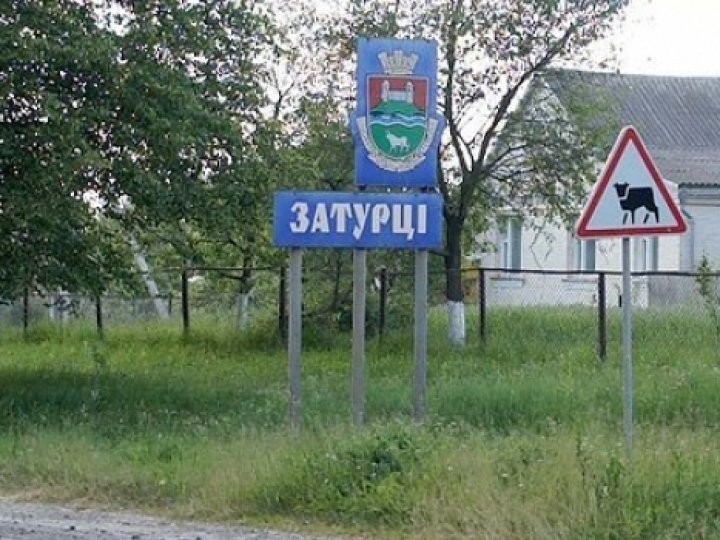 У Затурцях планують знести пам'ятник радянським артилеристам