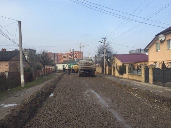 У  Луцьку відремонтують дорогу. ФОТО