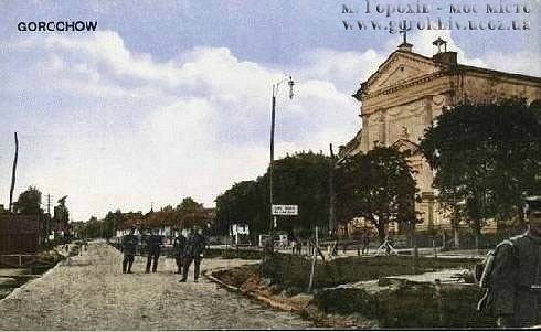 Фото «типового» Горохова