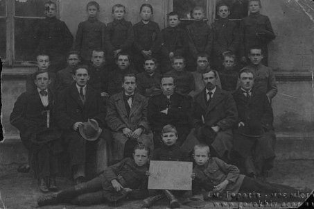 Фото «типового» Горохова