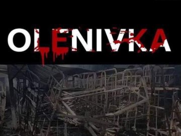 Теракт в Оленівці: у центрі Луцька відбудеться мирна акція