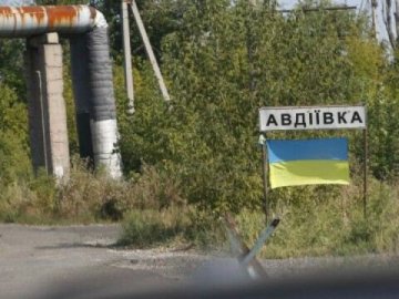 Останніми тижнями росіяни поступово просуваються довкола Авдіївки, – МО Британії