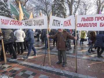 Тимошенко, як завжди, «кинула» людей, - Лапін про невдалий «Шатун» в Києві